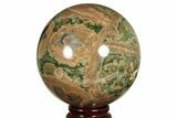 Polished Rainforest Jasper (Rhyolite) Sphere - Australia #209250-1